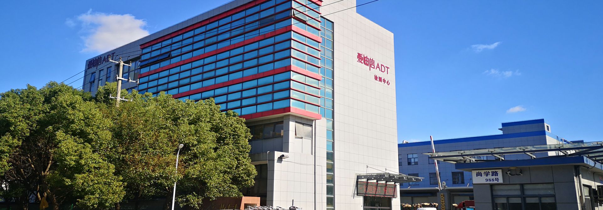 半岛在线体育网-半岛(中国)